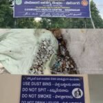 షాద్నగర్ ప్రభుత్వ ఆసుపత్రిలో మద్యం బాటిల్ ప్రత్యక్షం