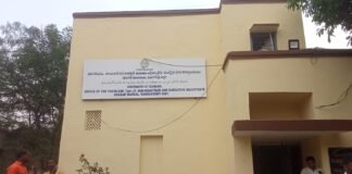 షాబాద్ మండల తహసిల్దార్ కార్యాలయంలో అంతులేని అవినీతి