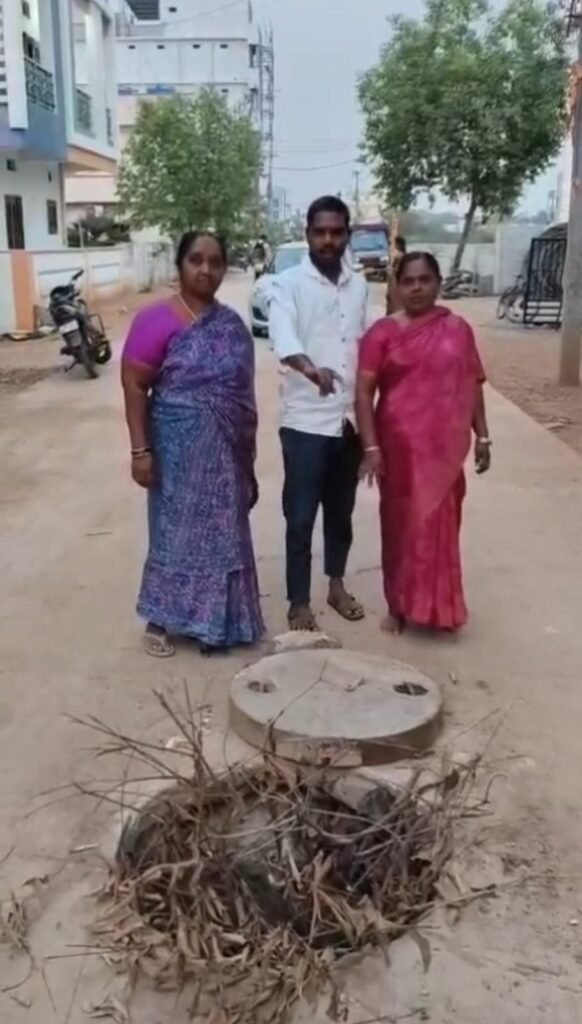 నిర్లక్ష్యానికి నిదర్శనం–గాగిల్లాపూర్ మ్యాన్‌హోల్ వివాదం