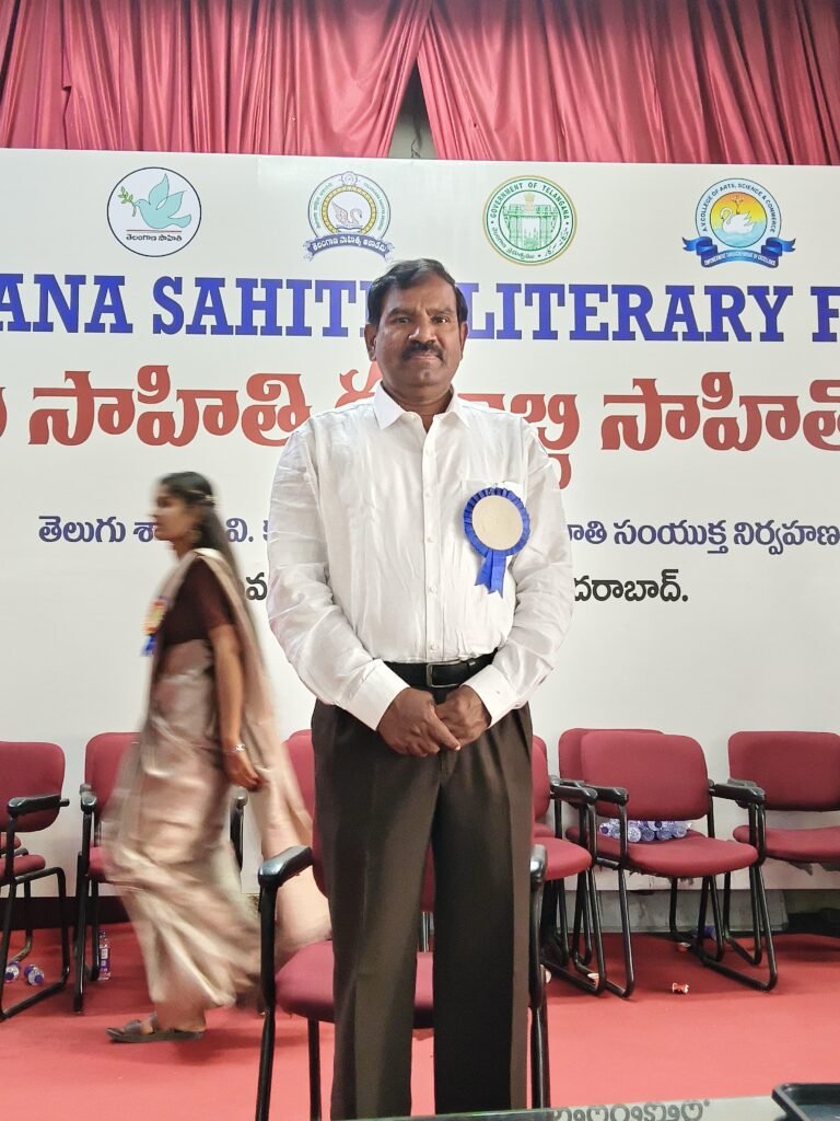 రాజువయ్య! మహా రాజువయ్య!