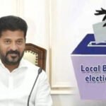 రేవంత్ సర్కార్ కీలక నిర్ణయం.. జడ్పీటీసీ, ఎంపీటీసీ ఎన్నికలకు బ్రేక్