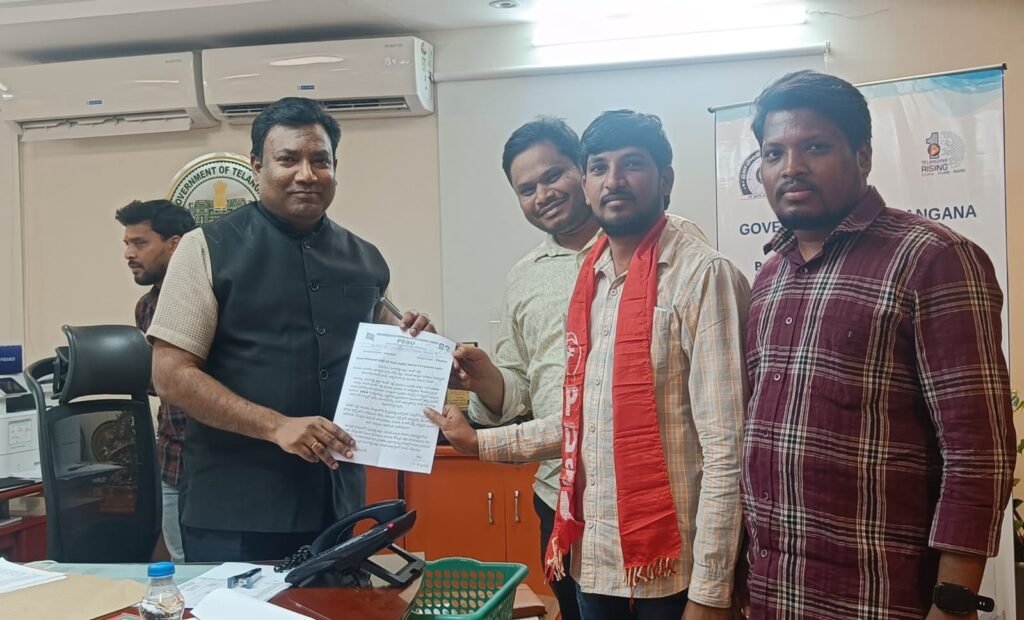 శంకర్ పల్లి మండల ఎంఈఓ పై చర్యలు తీసుకోవాలి.