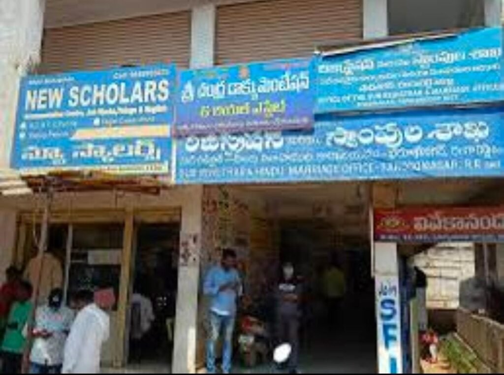 వసూళ్లకు నిలయాలు..అవినీతికి ఆనవాళ్లు…సబ్-రిజిస్ట్రేషన్..కార్యాలయాలు..