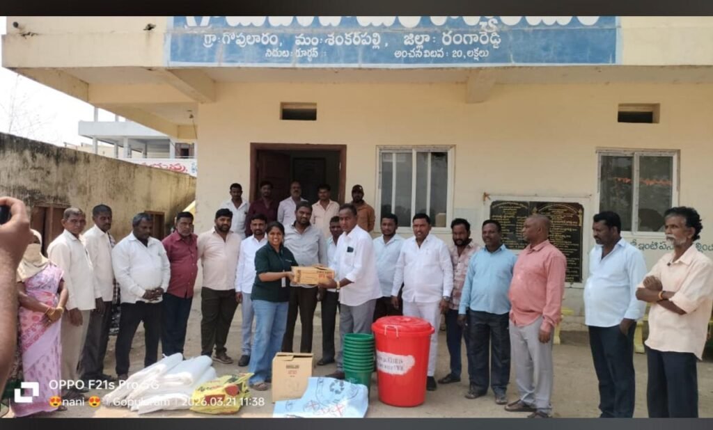 సహస్రఫౌండేషన్ సేవలను అభినంధించిన గోపులారం సర్పంచ్ రవీందర్ రెడ్డి