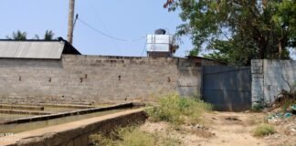 ఊరికి దూరంగా ఉంది మనకెందులే?