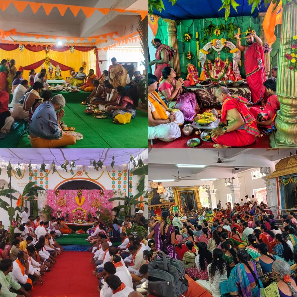 ఘనంగా శ్రీ సీతారాముల కళ్యాణం