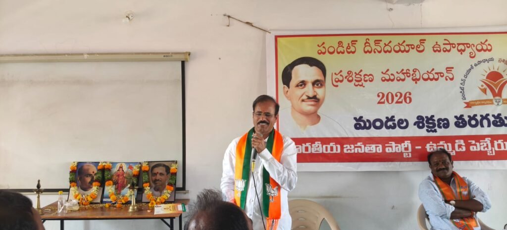 వనపర్తి మీదుగా రైల్వే లైన్ మంజూరు.