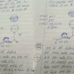 అమ్మానాన్న లేరు.. కాళ్లు మొక్కుతా.. పాస్ చేయండి సర్’