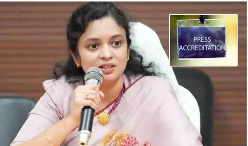 అర్హులైన జర్నలిస్టులకు అక్రెడిటేషన్ జారీ