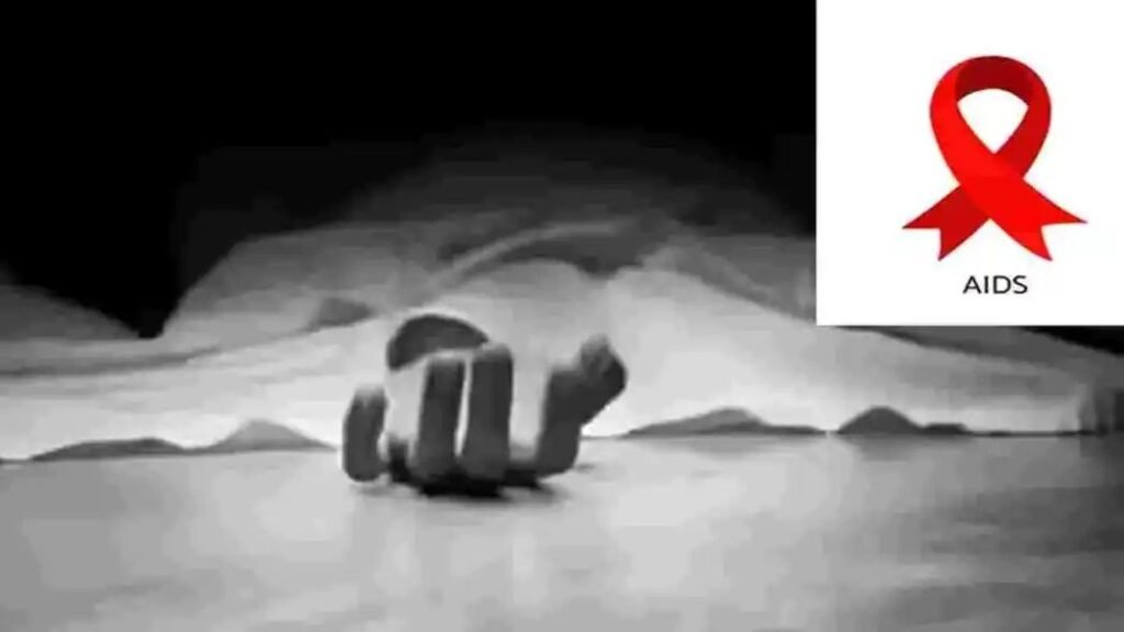 “హెచ్ఐవీ రాకున్నా.. సూటిపోటి మాటలు చంపాయి”