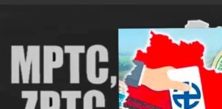 తెలంగాణలో త్వరలో జడ్పిటిసి, ఎంపీటీసీ, ఎన్నికలు!