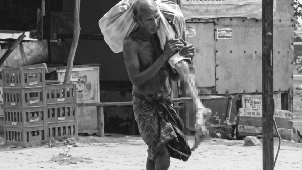 దారుణాతి దారుణం… బ్యాంకింగ్ వ్యవస్థ, అధికారుల నిర్లక్ష్యానికి పరాకాష్ఠ!