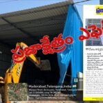 ప్రజాక్షేత్రం ఎఫెక్ట్..బాచుపల్లిలో అక్రమాల కూల్చివేత