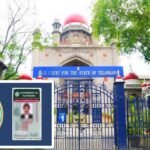 తెలంగాణ హైకోర్టులో మీడియా అక్రిడిటేషన్ పాలసీపై విచారణ