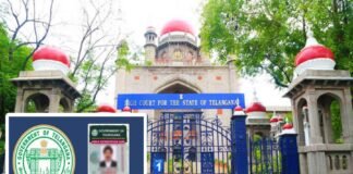 తెలంగాణ హైకోర్టులో మీడియా అక్రిడిటేషన్ పాలసీపై విచారణ