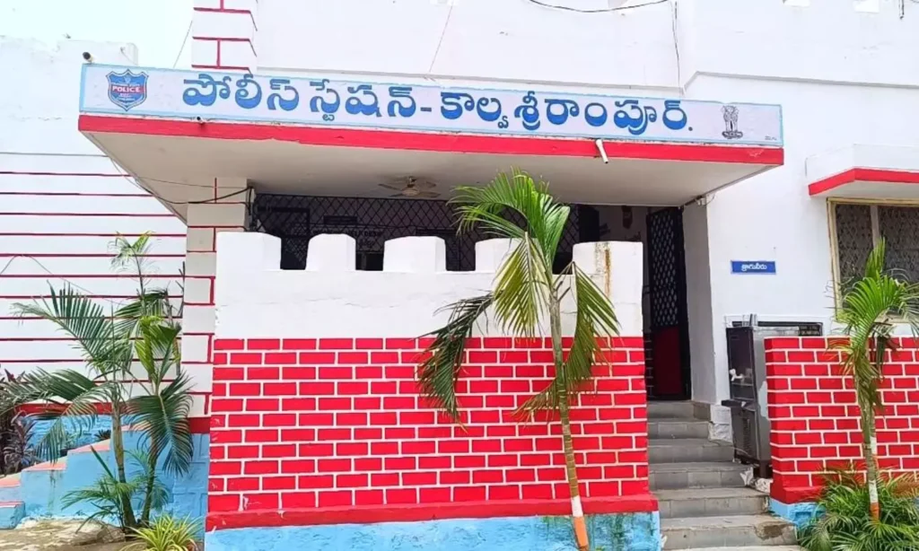 పెద్దపల్లి జిల్లాలో కుల వివక్ష కలకలం.. 20 మందిపై అట్రాసిటీ కేసు!