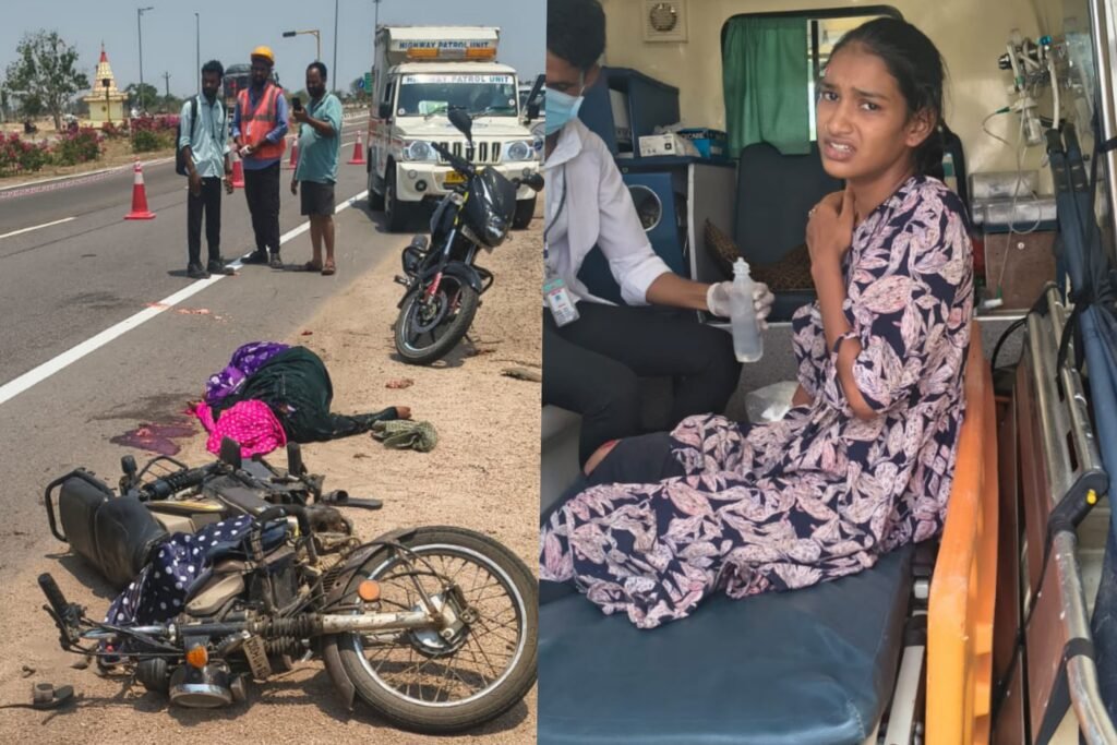 మహిళ మృతి.. ఇద్దరికి తీవ్ర గాయాలు!