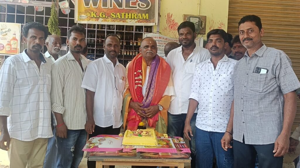 రాష్ట్ర సర్పంచుల సంఘ మాజీ రాష్ట్ర కార్యదర్శి కుప్పాల మురళి జన్మదిన వేడుకలు.
