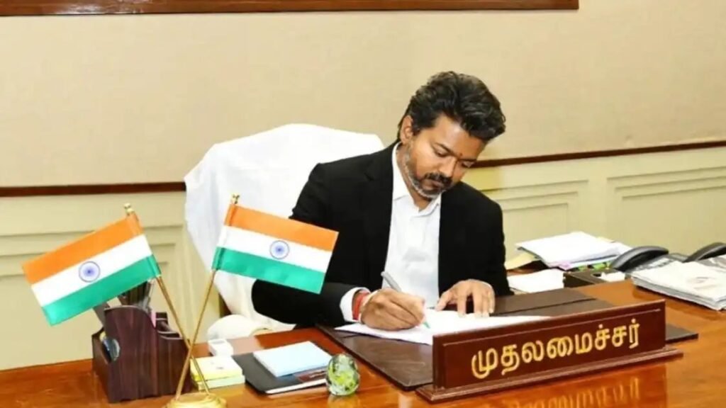 రూ.1000 లంచానికి లక్ష బహుమతి.. సీఎం విజయ్ సంచలన నిర్ణయం