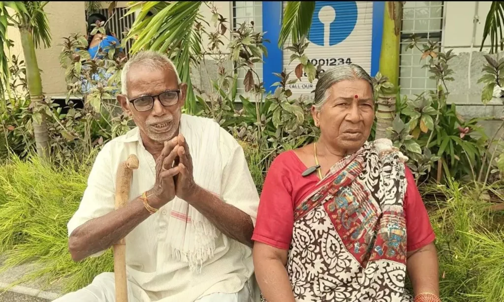 ఆసరాగా ఉంటామని నమ్మించి వృద్ధ తండ్రి భూమి కబ్జా!