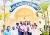 కనకమామిడిలో అక్రమ మైనింగ్పై ప్రజావాణిలో ఫిర్యాదు