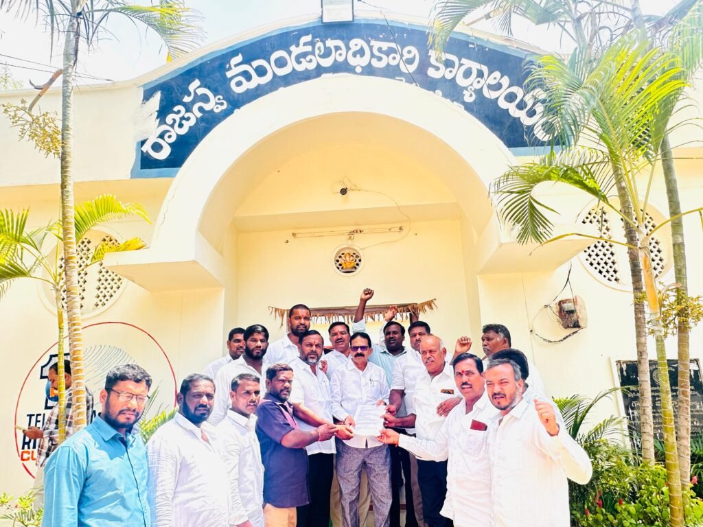 కనకమామిడిలో అక్రమ మైనింగ్‌పై ప్రజావాణిలో ఫిర్యాదు