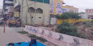 శంకర్ పల్లి మున్సిపల్ ల్లో కాంగ్రెస్ నాయకుల కబ్జాల పర్వం