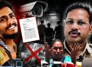 వీడిన కృష్ణలంక కేసు మిస్టరీ.. జై భీమ్’ సీన్ రిపీట్!!