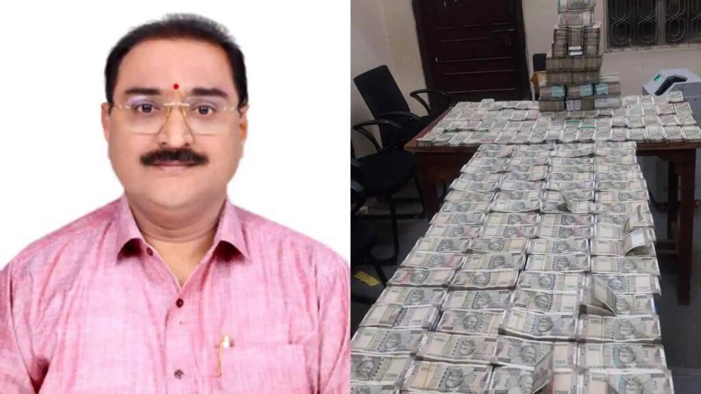 కదులుతున్న ‘నరహరి’ అవినీతి డొంక..