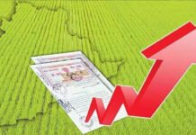 రియల్ ఎస్టేట్ మార్కెట్ కు మళ్లీ రెక్కలు!