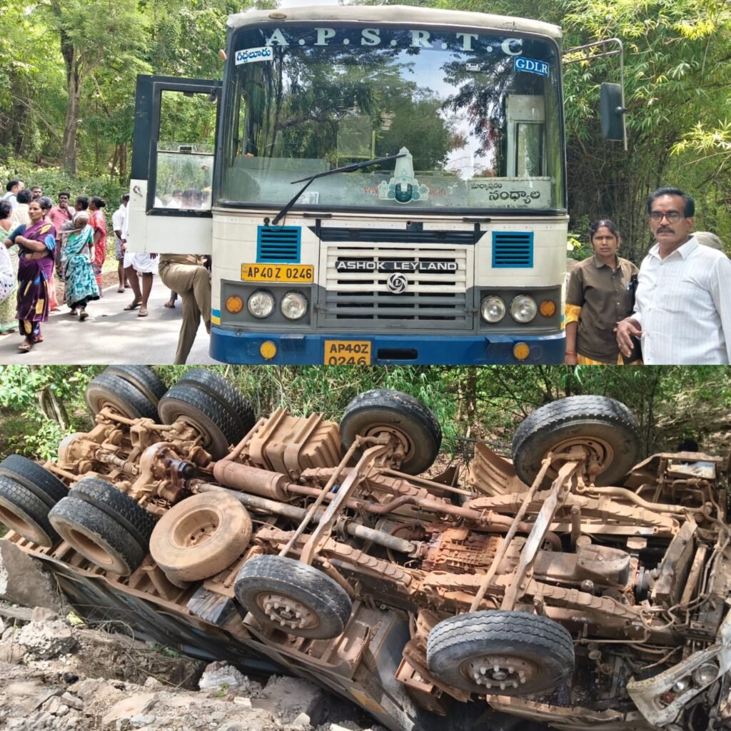 నల్లమల ఘాట్‌లో ప్రమాదం.. లోయలో పడిన టిప్పర్