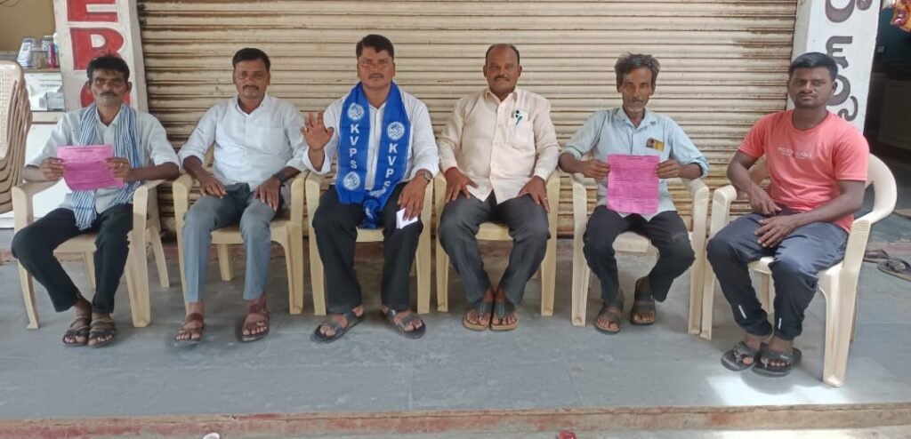 వరి ధాన్యం డబ్బుల కోసం 2 నెలలుగా అన్నదాత హరిగోస