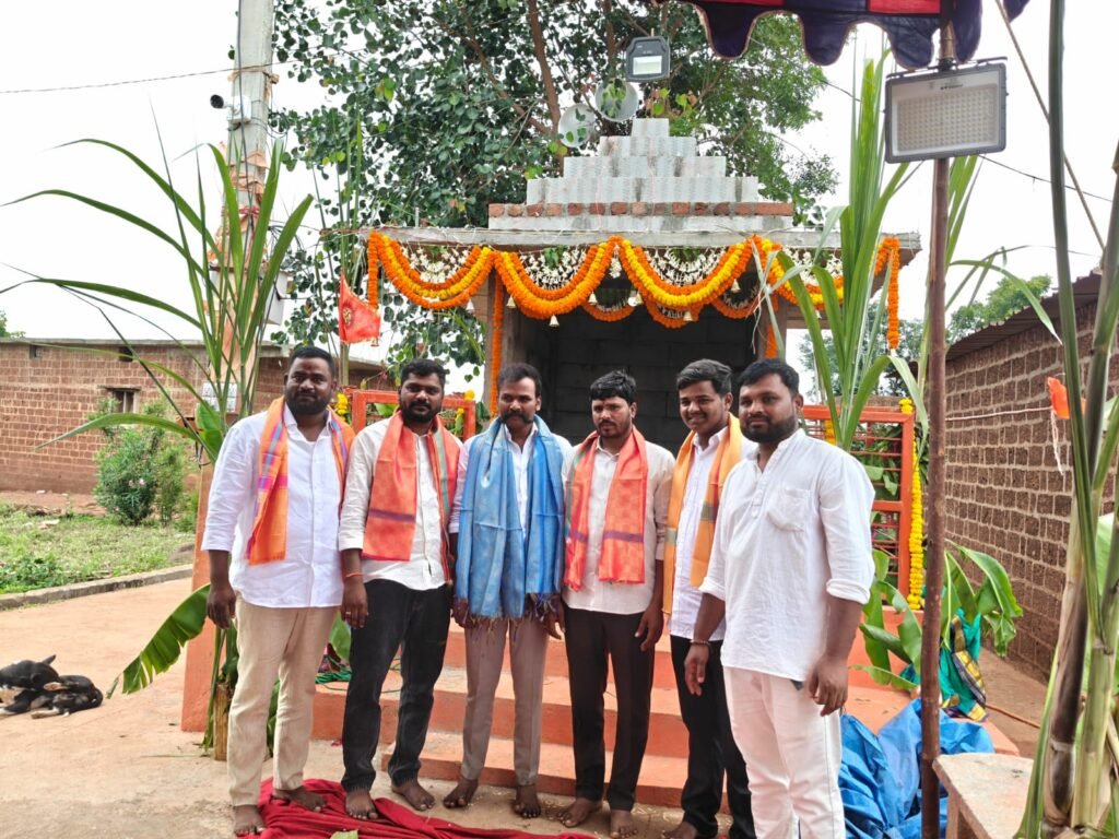 శ్రీశ్రీశ్రీ నాగేశ్వర మందిర ప్రారంభ మహోత్సవ కార్యక్రమం