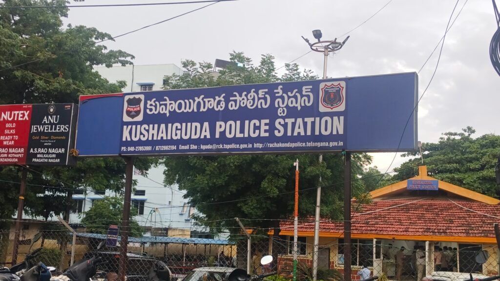 పెళ్లి చేసుకుంటానని నమ్మించి మోసం.. యువకుడిపై కేసు