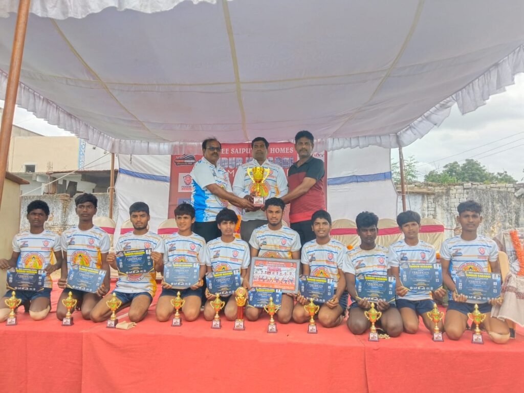 విజేతగా నిలిచిన పెద్దేముల్ లయన్స్….అభినందించిన మహిపాల్ రెడ్డి