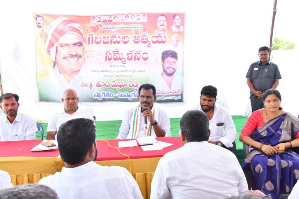 ప్రతి తండా అభివృద్ధే లక్ష్యం:ఎమ్మెల్యే తూడి మేఘారెడ్డి
