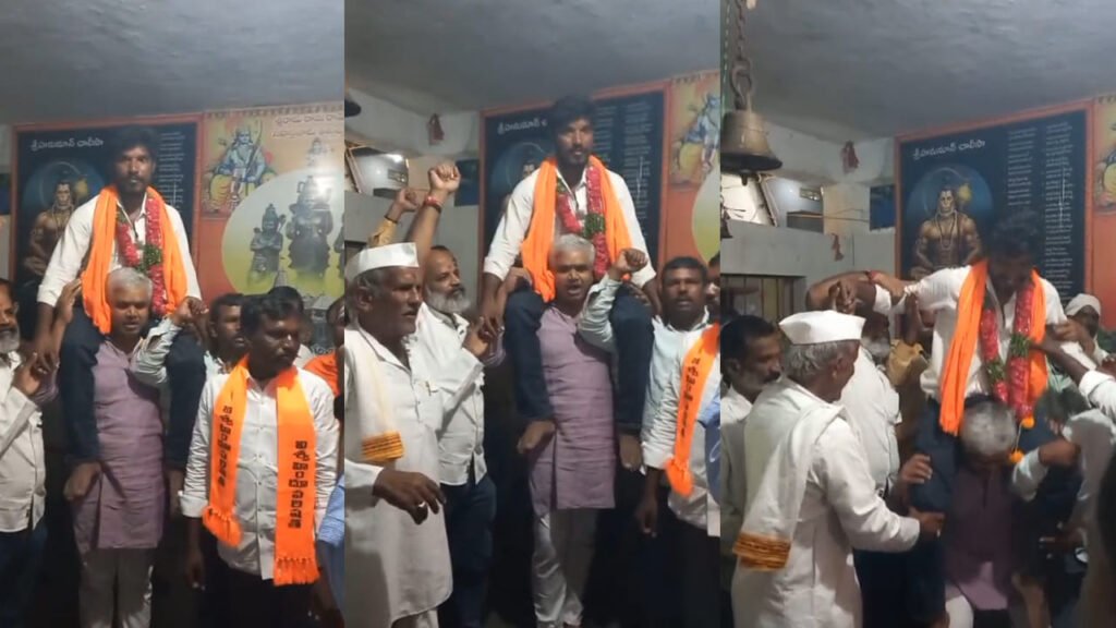 35 ఏళ్లుగా ఎదురుచూసిన క్షణం.. ఆలయంలోకి దళితుడు చేరుకున్న క్షణం