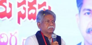 వివక్షత, అసమానతలు, పేదరిక నిర్మూలనకై ఉద్యమిస్తాం.