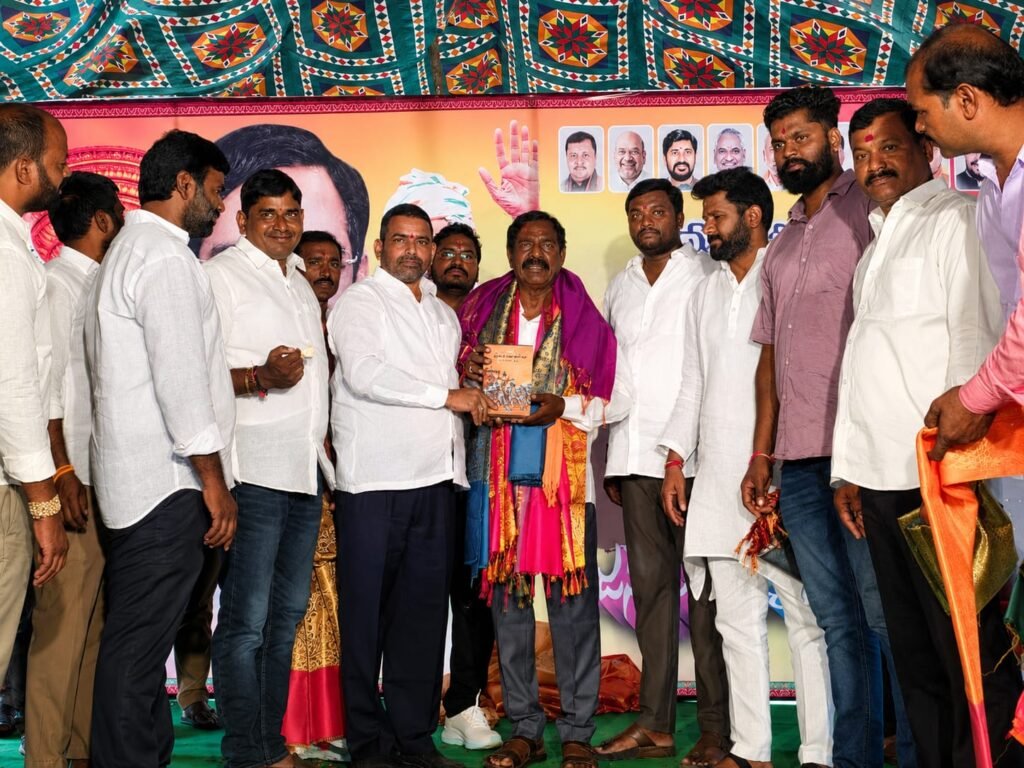 కేఎస్ రత్నంకు జన్మదిన శుభాకాంక్షలు తెలిపిన బీసీ సంక్షేమ సంఘం నేత బండమీది వెంకటేష్