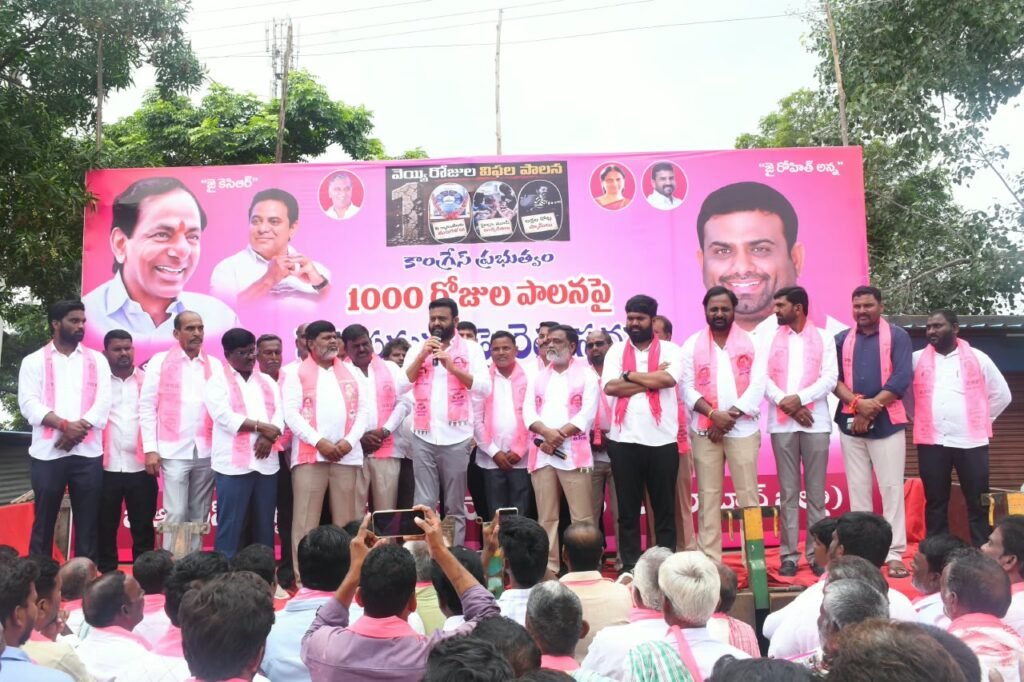 యూరియా ఇవ్వడానికి చేతకానీ ప్రభుత్వం కాంగ్రెస్ ప్రభుత్వం