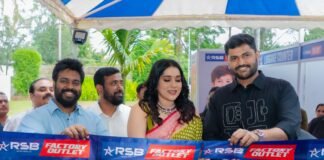 కుషాయిగూడ, కూకట్పల్లిలో ఆర్ఎస్బీ మెగా సేల్స్