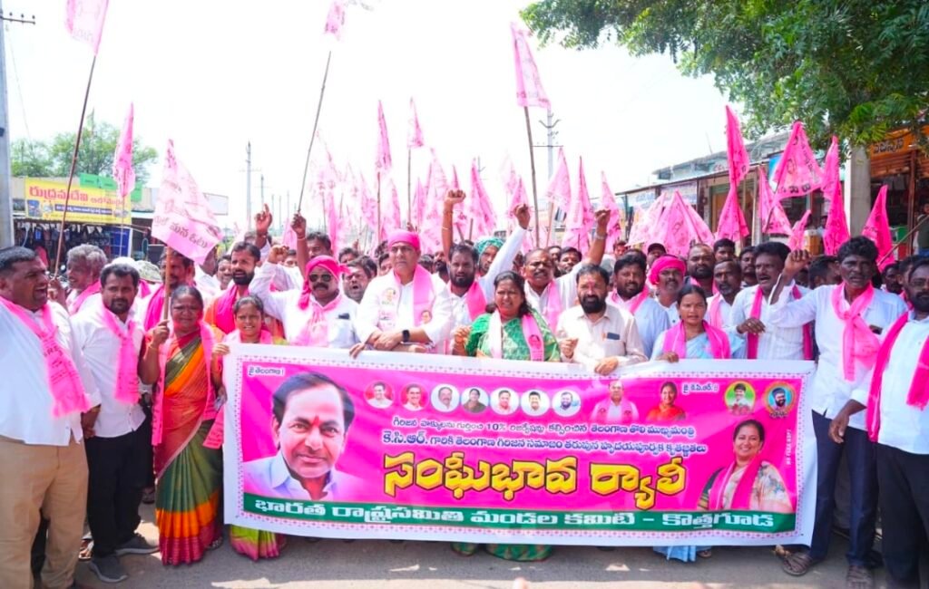 గిరిజన రిజర్వేషన్ల పెంపు ఘనత కేసీఆర్‌దే