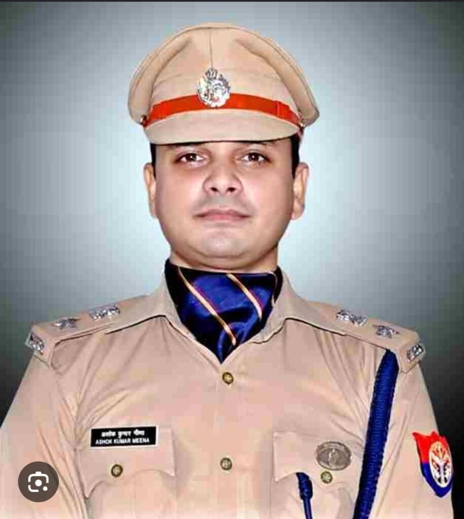 మార్కాపురం జిల్లా తొలి ఎస్పీగా పంకజ్‌కుమార్‌ మీనా