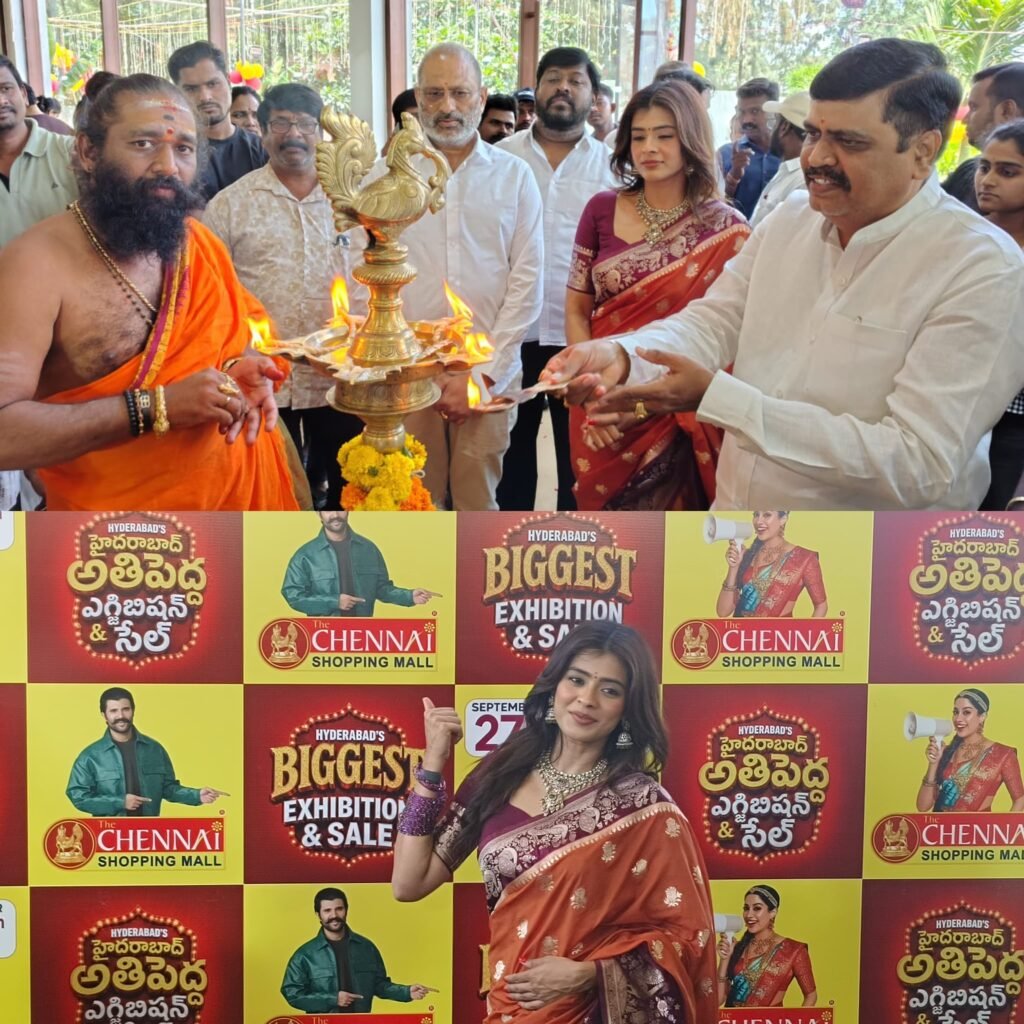 కుషాయిగూడలో హెబ్బా పటేల్ సందడి