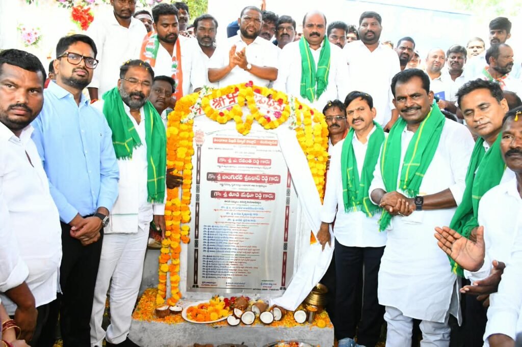 వెల్టూరు.. చిట్యాలలో రూ.22 కోట్లతో విద్యాసంస్థల భవనాలకు శంకుస్థాపన.