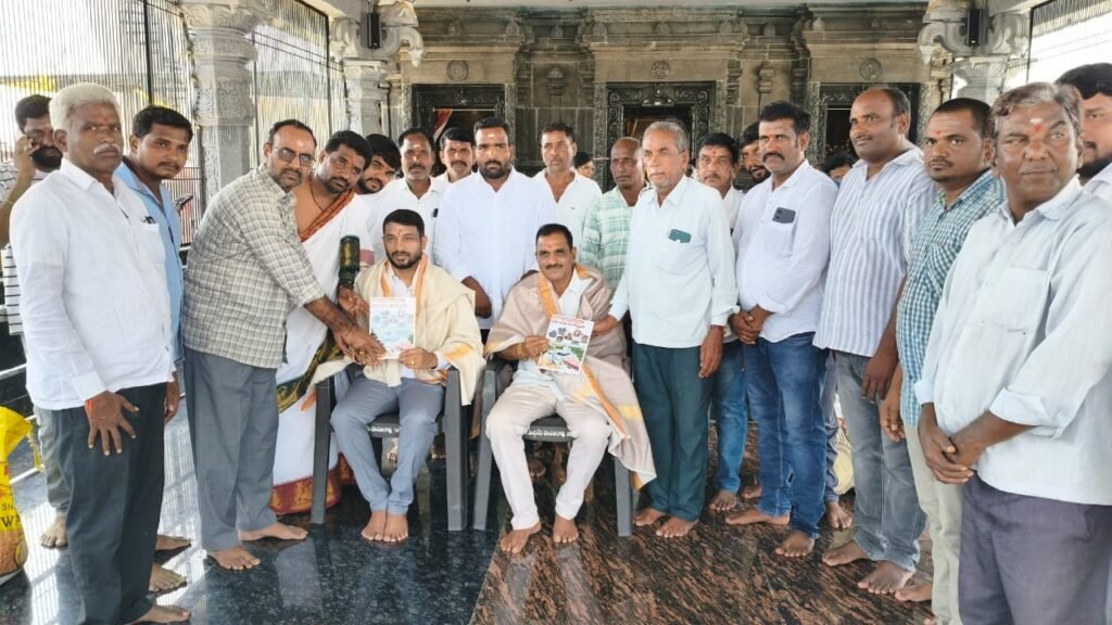 లింగమయ్య ఆలయ నిర్మాణం అద్భుతం..!