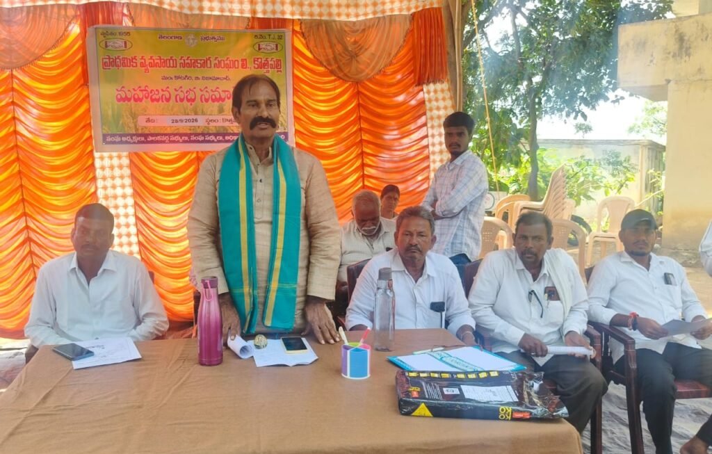 రైతుల శ్రేయస్సు, సొసైటీ అభివృద్ధి కోసమే అహర్నిశలు కృషి చేశాం