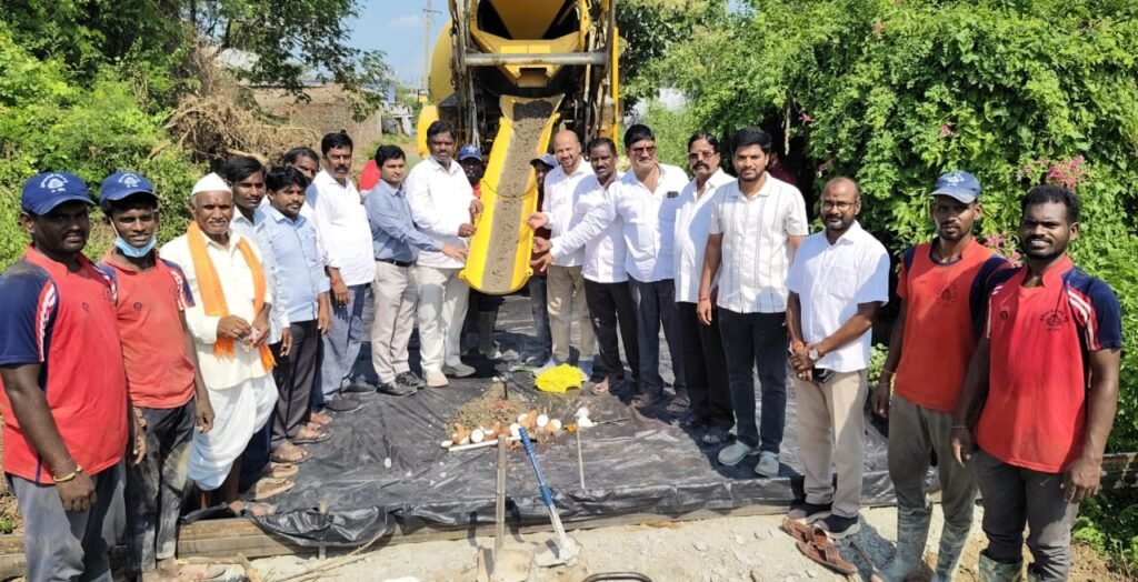 రూ.90 లక్షలతో సీసీ రోడ్లు డ్రైనేజీ పనులు ప్రారంభం