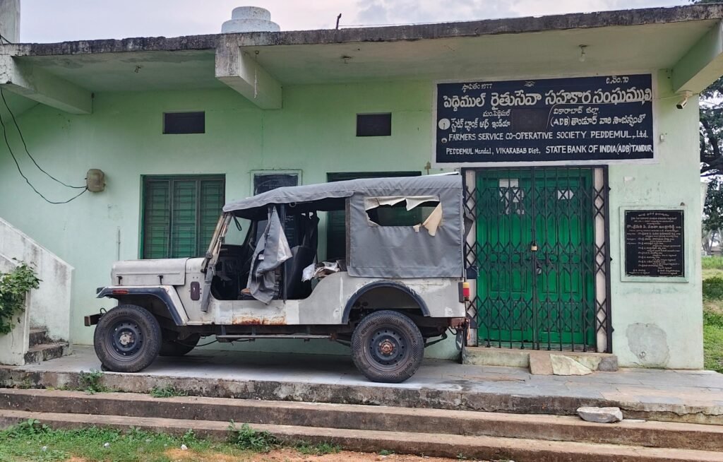 నేడు పెద్దేముల్ సొసైటీ సర్వసభ్య సమావేశం