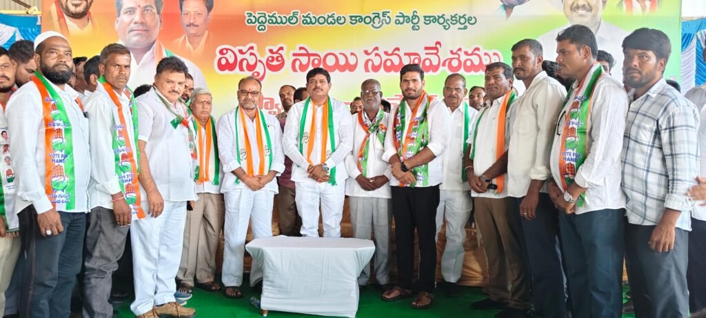 తట్టేపల్లి కాంగ్రెస్ పార్టీ గ్రామ కమిటీ అధ్యక్షుడిగా జాదవ్ ప్రేమ్ సింగ్